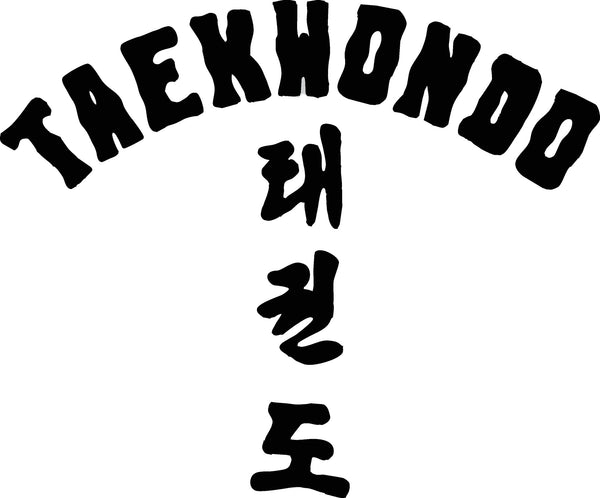 Taekwondo Uniforms (Doboks)