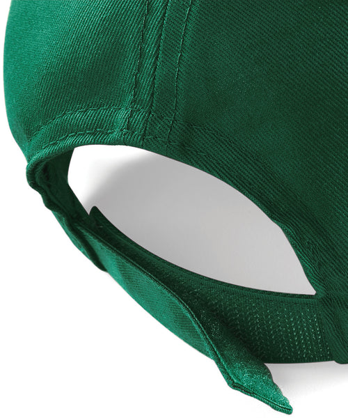 Junior original 5-panel cap - Plain or Printed - BC10b