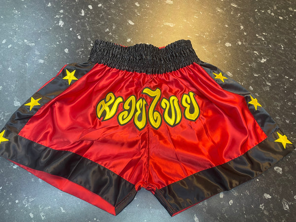 Thai Boxing Shorts