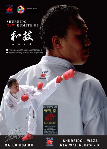 WKF approved WAZA gi