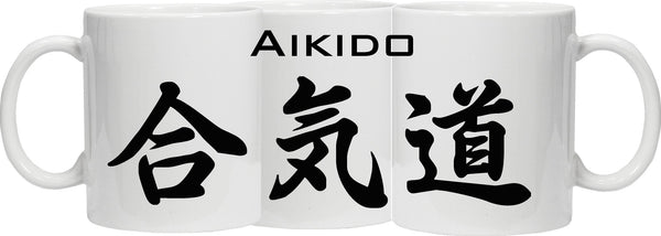 Japanese Kanji Mugs - Karate, Judo, Jujitsu, Aikido