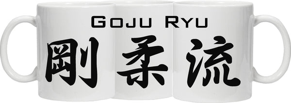 Japanese Kanji Mugs - Karate, Judo, Jujitsu, Aikido