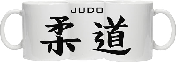 Japanese Kanji Mugs - Karate, Judo, Jujitsu, Aikido