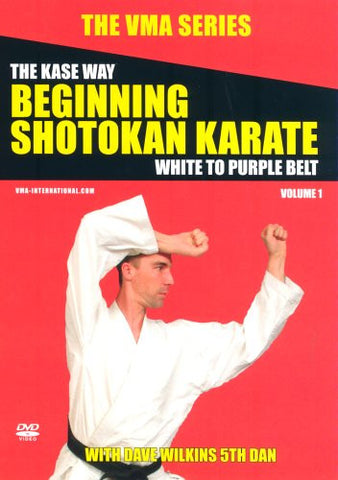 beginning karate dvd
