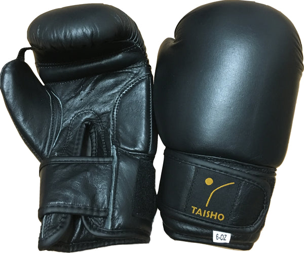 Children's 6oz Boxing Gloves (7 - 11 yrs)