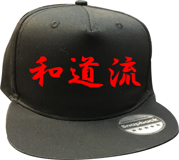 wado ryu kanji cap