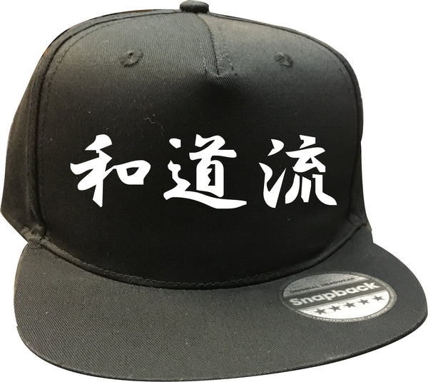 Wado Ryu Kanji Snapback Black Cap